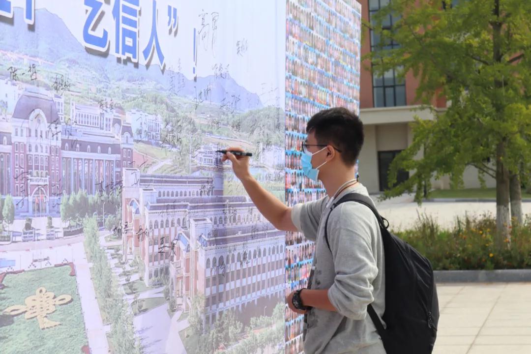 大连工业大学艺术与信息工程学院2021级新生顺利报到